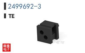 2499692-3