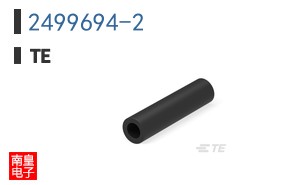 2499694-2