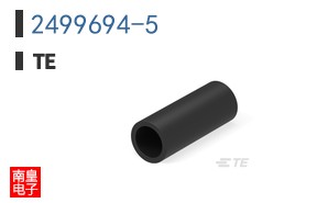 2499694-5