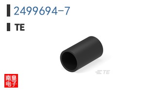 2499694-7