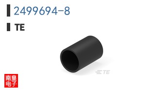 2499694-8