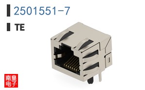 2501551-7