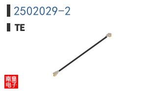 2502029-2