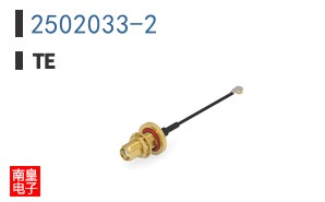 2502033-2