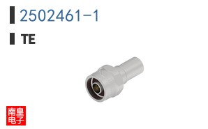 2502461-1