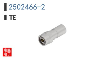 2502466-2