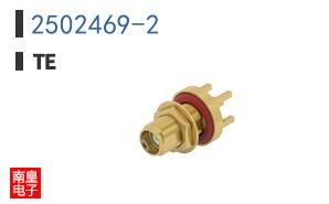 2502469-2