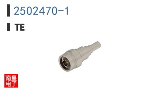 2502470-1