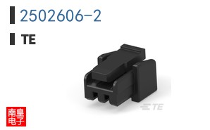 2502606-2