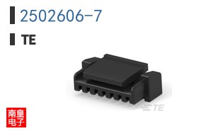 2502606-7