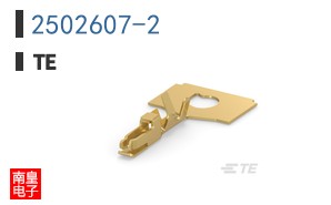 2502607-2