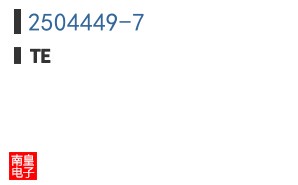 2504449-7