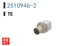 2510946-2