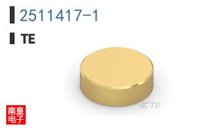 2511417-1