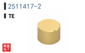 2511417-2