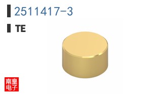 2511417-3