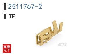 2511767-2