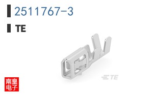 2511767-3