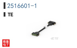 2516601-1