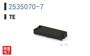 2535070-7