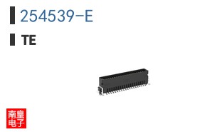254539-E