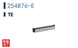 254876-E