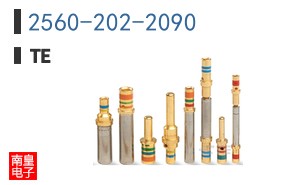 2560-202-2090