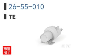 26-55-010