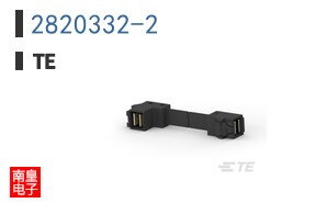 2820332-2