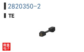 2820350-2