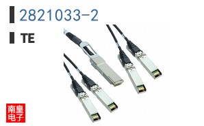 2821033-2