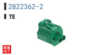 2822362-2