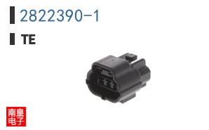 2822390-1