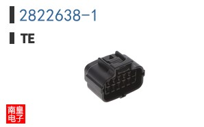 2822638-1