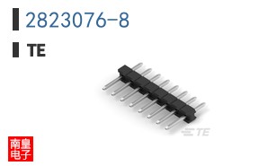 2823076-8