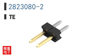 2823080-2