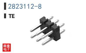 2823112-8