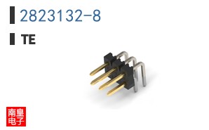 2823132-8