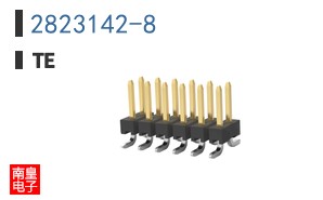 2823142-8