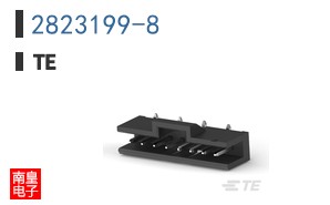 2823199-8