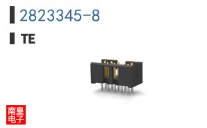 2823345-8