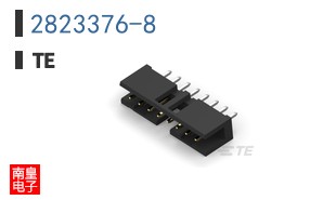 2823376-8