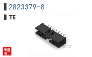 2823379-8