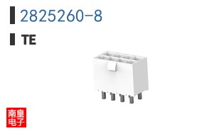 2825260-8