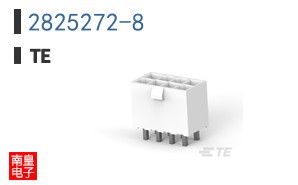 2825272-8