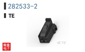 282533-2