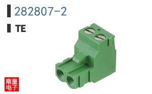 282807-2