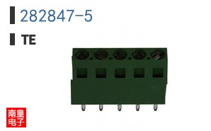 282847-5