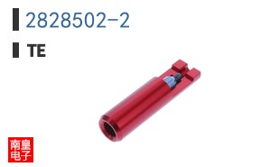 2828502-2