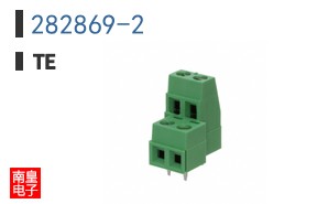282869-2